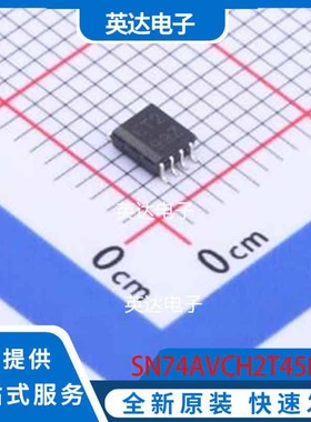 SN74AVCH2T45DCTR TMSOP-8-2.8mm 原装正品