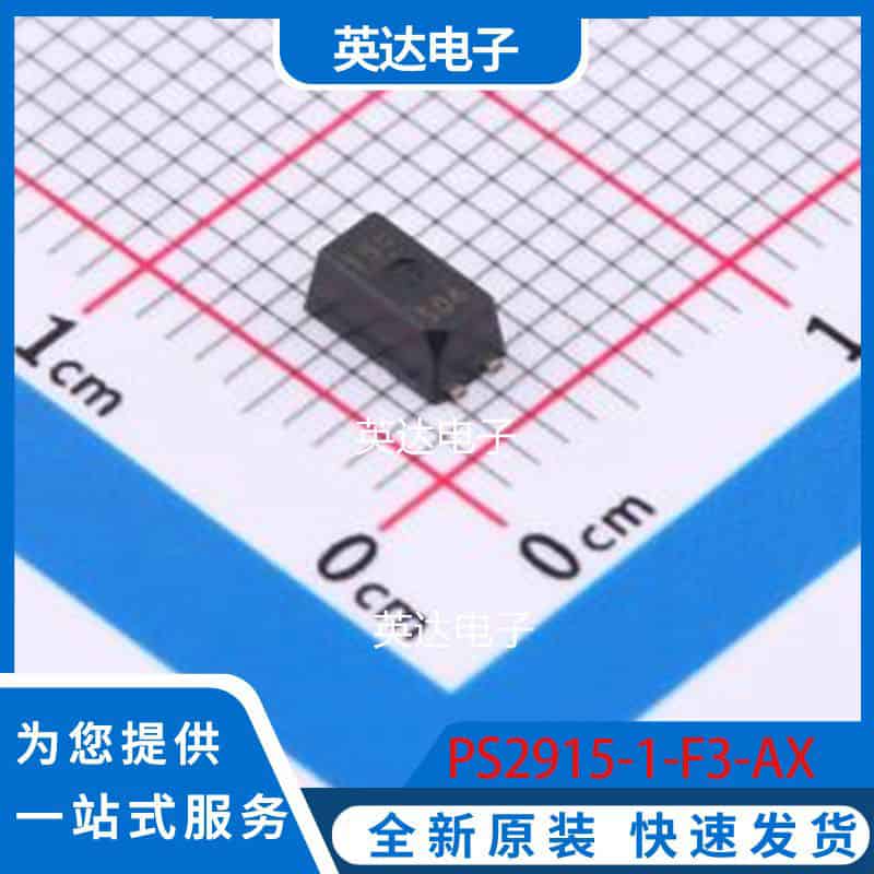 PS2915-1-F3-AX SMD-4P 原装正品