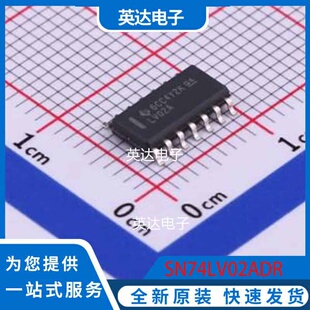 SN74LV02ADR SOIC-14 原装正品