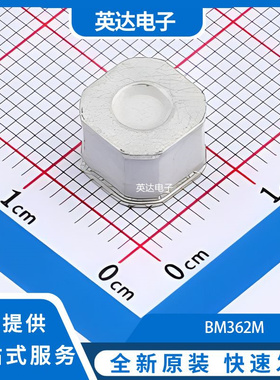 BM362M 原装正品 SMD