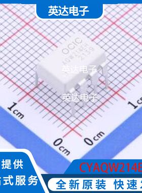 CYAQW214EH 原装正品 DIP-8