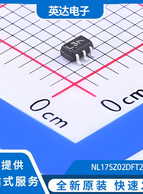 NL17SZ02DFT2G 原装正品 SC-70-5