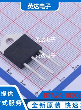 BTA26-1000BW 原装正品 TO-3P-3