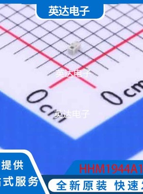 HHM1944A1 原装正品 SMD-4P,0.5x1mm