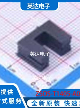 ZSOS-T1405-A02-F6 DIP-4 原装正品