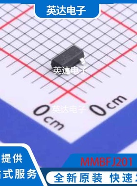 MMBFJ201 原装正品 SOT-23-3L