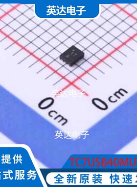 TC7USB40MU,LF UQFN-10(1.4x1.8) 原装正品