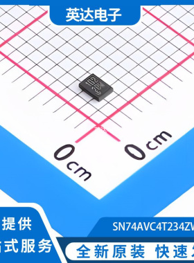 SN74AVC4T234ZWAR 原装正品 NFBGA-11