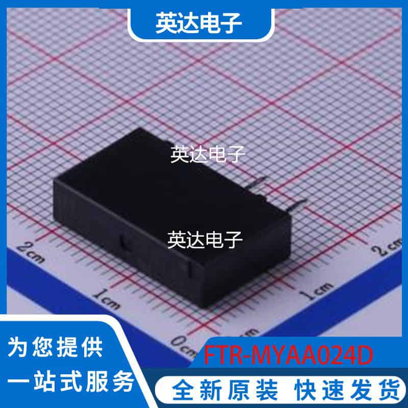 FTR-MYAA024D 原装正品 插件,5x20mm