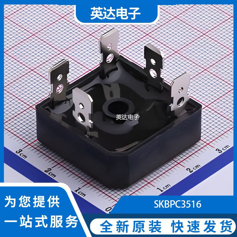 TD1509P5 R 原装正品 SOP-8