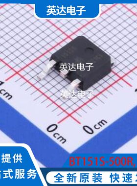 BT151S-500R,118 原装正品 TO-252-4R