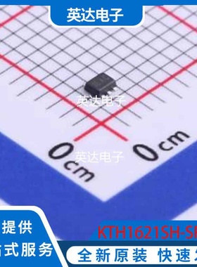 KTH1621SH-SF5 原装正品 SOT-553-5