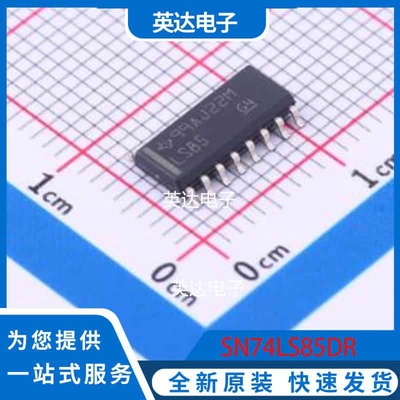 SN74LS85DR SOIC-16 原装正品