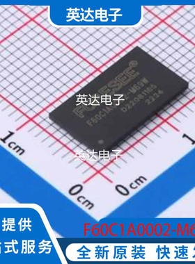 F60C1A0002-M69W 原装正品 FBGA-96