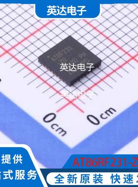 AT86RF231-ZUR 原装正品 QFN-32-EP(5x5)