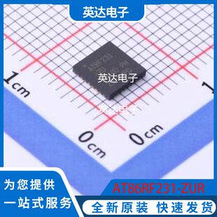 正品 AT86RF231 原装 5x5 ZUR QFN