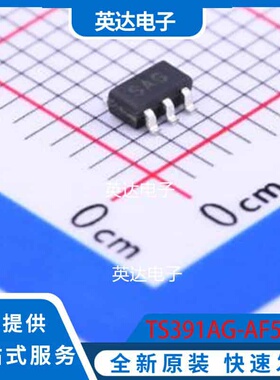 TS391AG-AF5-R SOT-25-5 原装正品