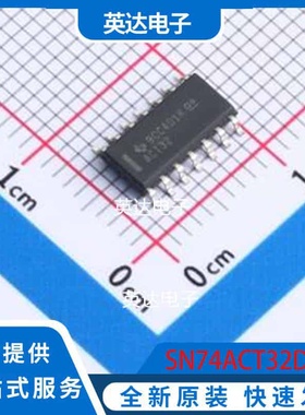 SN74ACT32DR SOIC-14 原装正品