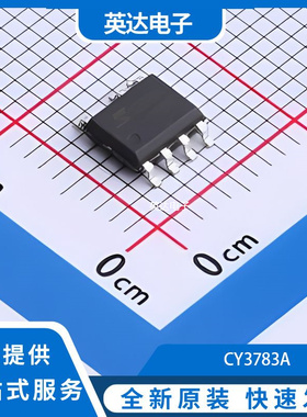 CY3783A 原装正品 SOP-7