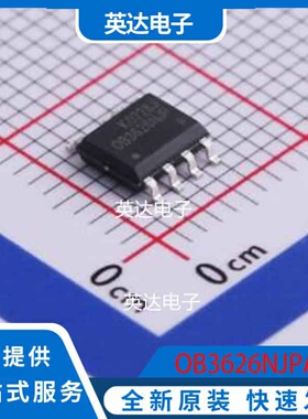 OB3626NJPA SOP-7 原装正品