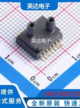 LWLP5001DD 原装正品 SOP-14