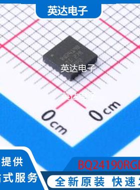 BQ24190RGER 原装正品 VQFN-24-EP(4x4)