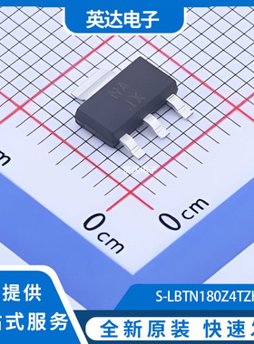 S-LBTN180Z4TZHG 原装正品 SOT-223