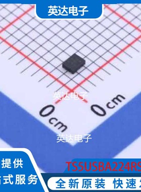 TS5USBA224RSWR UQFN-10(1.4x1.8) 原装正品