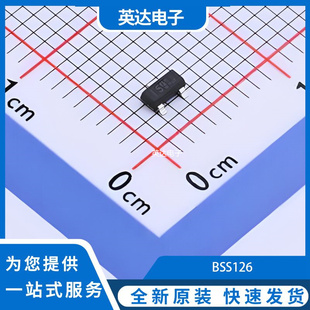 BSS126 原装正品 SOT-23