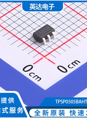 TPSP0505BAHTG 原装正品 SOT-23-6