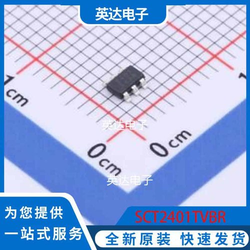 SCT2401TVBR TSOT-23-6L 原装正品