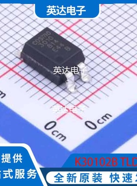 K30102B TLD 原装正品 SMD-4P