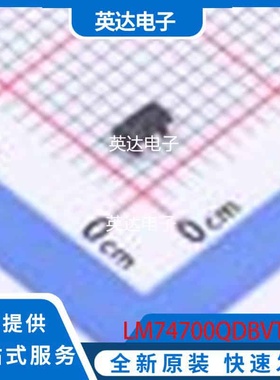 LM74700QDBVTQ1 原装正品 SOT-23-6