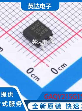 GAQY215G1S 原装正品 SOP-4-175mil-2.54mm
