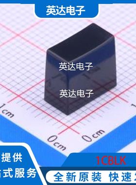 1CBLK 原装正品 0