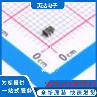 SN74LVC2G17DCK3 SC-70-6 原装正品