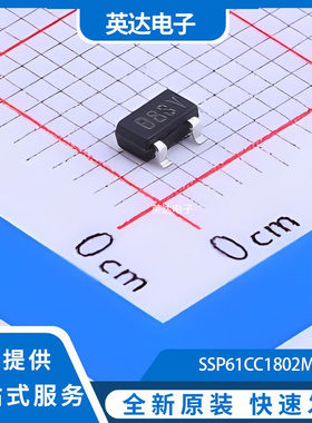 SSP61CC1802MR 原装正品 SOT-23
