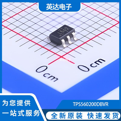 TPS560200DBVR 原装正品 SOT-23-5
