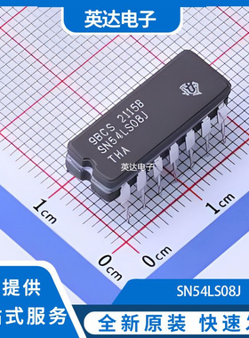 SN54LS08J 原装正品 CDIP-14