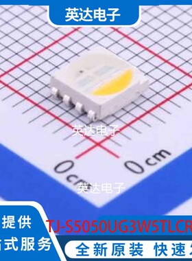 TJ-S5050UG3W5TLCRGBDW-A5 SMD5050 原装正品