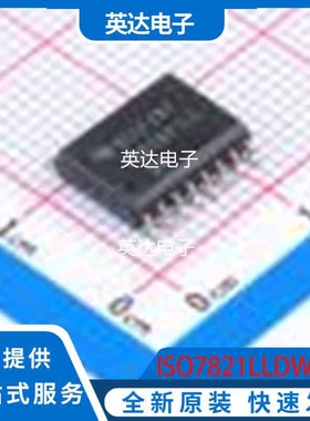 ISO7821LLDWR 原装正品 SOIC-16-300mil
