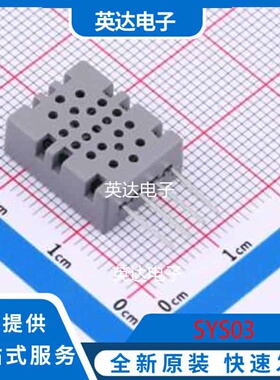 SYS03 SIP-4 原装正品