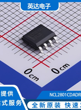 NCL2801CDADR2G 原装正品 SOIC-8
