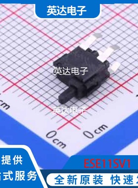 ESE11SV1 原装正品 插件,3x5.2mm