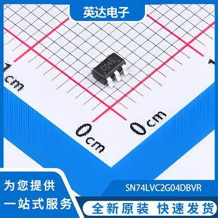 SN74LVC2G04DBVR 原装正品 50个/管