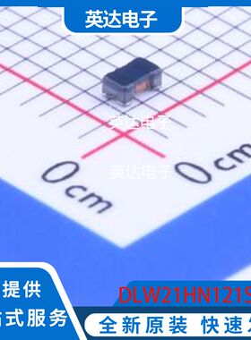DLW21HN121SQ2L 原装正品 SMD-4P