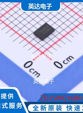 ZD25WQ16BUIGR USON-8(2x3) 原装正品