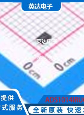 ADUM1250SRZ-RL7 原装正品 SOIC-8