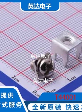 T44001 插件 原装正品   焊接端子   现货直拍