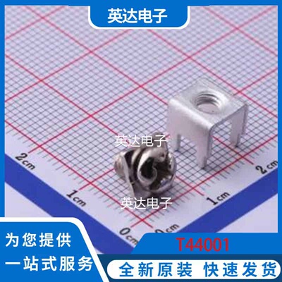T44001 插件 原装正品   焊接端子   现货直拍
